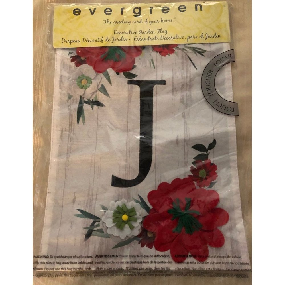 Evergreen small J burlap gatden flag